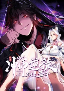 同好笔记整理示意占位图